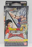 DB-PP13 DB Premium Pack Set 13 Dragonball Premium P 1 EN Box 810059781306