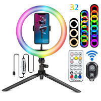 26CM RGB Fill Photography Lighting Phone Ringlight Tripod Stand Photo Led Selfie Remote Control Ring Light Lamp Youtube Live