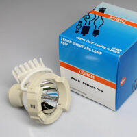 OSRAM XBO R 100W 45C OFR, Xenon Short-Arc Discharge Lamp with Reflector