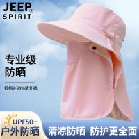 ✵▤☑ JEEP sun protection hat womens summer sun hat anti-UV driving equipment outdoor cycling training mask sun hat