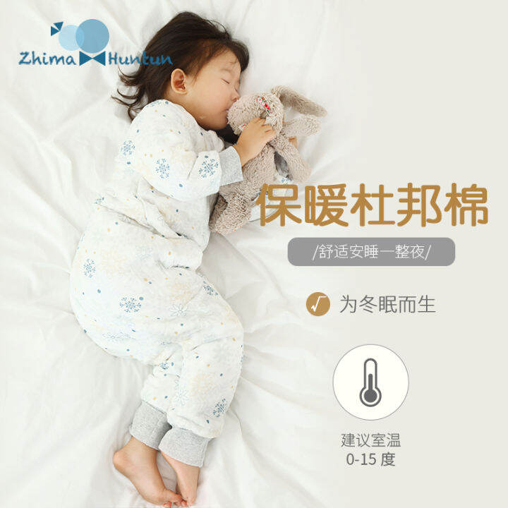 Beg baby sales lazada