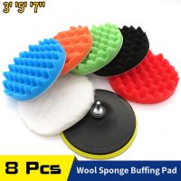 8Pcs Set 3-7 inch Car Polishing Pad Sponge Buffing Waxing Clean Polish Buffer Drill Wheel Polisher Removes Scratches Car Repair