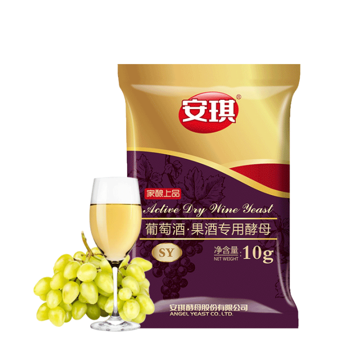 Yeast for wine and fruit wine 10g Lazada PH