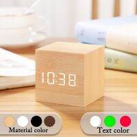 （HOT NEW）นาฬิกาปลุก SquareWoodenAlarm ไม้ RetroClock ตกแต่งโต๊ะเดสก์ท็อปการควบคุมด้วยเสียงเลื่อนฟังก์ชั่นเครื่องมือโต๊ะ