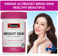 Swisse BRIGHT SKIN with Nicotinamide 60 Capsules สวิตซ์