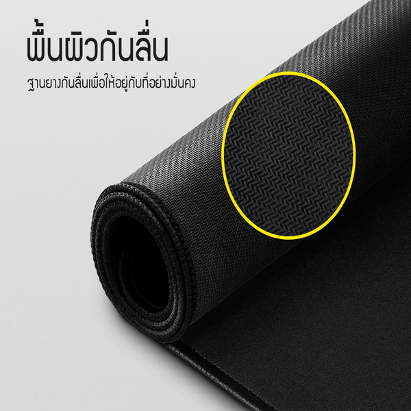 แผ่นรองเมาส์-nubwo-np-32-mouse-pad-หนาแน่นมีความละเอียดสูง