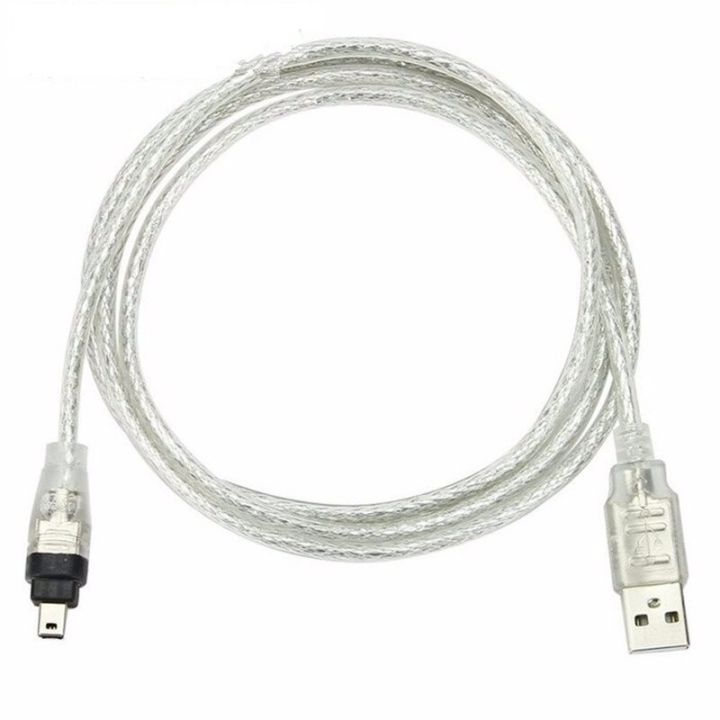 2023-huilopker-mall-usb-ชายกับ-firewire-ieee-1394ขาชาย-ilink-อะแดปเตอร์สายไฟสำหรับ-dcr-trv75e-dv-กล้องเคเบิ้ล150เซนติเมตร