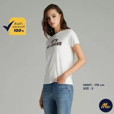 Mc Jeans เสื้อยืดแขนสั้นผู้หญิง เสื้อยืด คอกลม สีขาว ผ้านุ่มลื่น ระบายอากาศได้ดี ไม่ระคายเคืองผิว MTSZ884