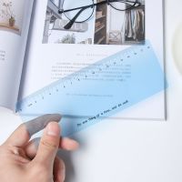 +【； 8 Pcs/Set Reading Guide Strips PVC Reading Aid Color Plastic Bookmark Highlighter Transparent Bookmark Kid Dyslexia People Gift