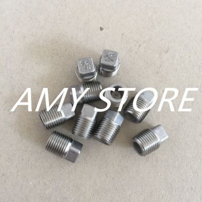 10PCS 304 Stainless steel Square Head Pipe fitting Plug DN6/8/10/15/20/25 1/8" 1/4" 3/8" 1/2" 3/4" 1" Malleable male BSPT Pipe Fittings Accessories