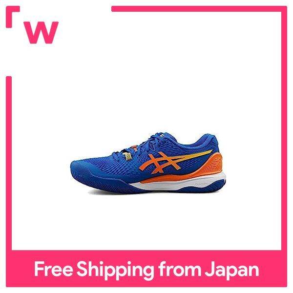 asics gel resolution 7 wimbledon