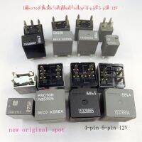 รีเลย์ขาแหลมนำเข้าสำหรับรถยนต์เดโคฮุนไดบูอิคของแท้4ฟุต5 12V