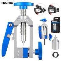 ♟ TOOPRE Bike Hydraulic Disc Brake Oil Needle Tools T head Bicycle Driver Hose Insertion Tool Olive Connector Insert Install Press