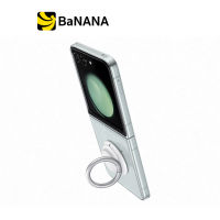 Samsung เคส Clear Gadget Case Flip 5 Transparent by Banana IT