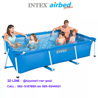 Intex  สระน้ำ เฟรมพูล สี่เหลี่ยม 2.6x1.6x0.65 ม. รุ่น 28271