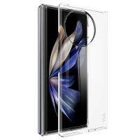 เคสโทรศัพท์คริสตัลป้องกันการสึกหรอสำหรับ Vivo X Fold2 Imak Wing II Pro Series (ใส)