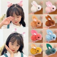 【Ready Stock】 ™卍 C18 Cute Little Girl Little Bunny Hairpin Baby Fluffy Bunny Hairpin Cute Baby Hair Accessories