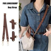 fdgdfsd LONGCHAMP สายสะพายกระเป๋าหนัง สะพายไหล่ ปรับระดับได้ แบบเปลี่ยน Diy