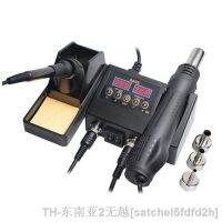 hk◈◎  8898 Soldering 2 In 1 Hot Air Iron Digital Display Welding BGA PCB Repair US Plug