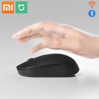 ของแท้เหมาะสำหรับ Xiaomi Mijia แบบสองโหมดเมาส์ไร้สายรุ่นเงียบ2.4กิกะเฮิร์ตซ์และการเชื่อมต่อ USB บลูทูธเมาส์เล่นเกมส์ปุ่มด้านข้างขนาดเล็ก