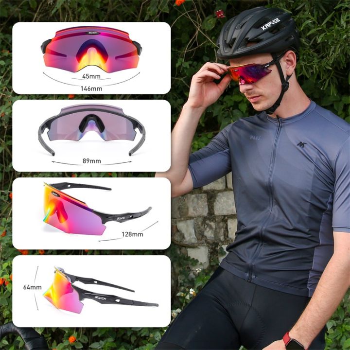 scvcn-แว่นตากันแดด-uv400-เหมาะกับการขี่รถจักรยาน-เล่นกีฬากลางแจ้ง-สําหรับผู้หญิง-และผู้ชาย