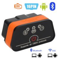 ELM327 OBD2 Vgate Icar 2 Scaner WIFI/Bluetooth Auto Diagnostic Tool For Android Code Reader Automotive Diagnostic Scanner