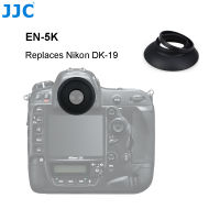 (มีในสต็อก) กล้อง Eyecup ช่องมองภาพสำหรับ Nikon D810A D810 D800E D800 D3S Df D4S D4 D3X แทนที่ Nikon D850 Eyeshade **