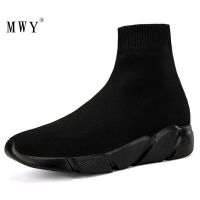 ™℗ Dolce Gabbana Mens Sock Shoes