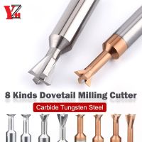 YZH คาร์ไบด์ Dovetail Milling Cutter 30 45 60 75 องศา 4mm 6mm 8mm 10mm 12mm 14mm เครื่องมือเครื่องจักรกลทังสเตนสําหรับเหล็กสําหรับอลูมิเนียม