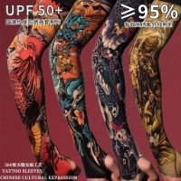 ◕ tattoo sleeve mens uv half refers to ice silk hand cuff sunshade and cooling arm social sunscreen oversleeve female flower