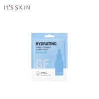 Its Skin Power 10 Formula GF Mask Sheet 20g