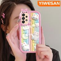 YIWESAN A33ปลอกสำหรับ Samsung 5G เคสการ์ตูนสัตว์ประหลาดตัวเล็กเคสโทรศัพท์ป้องกันเลนส์กล้องนิ่มกันกระแทกน่ารัก3D เคสมือถือกระต่ายดาวสีรุ้ง