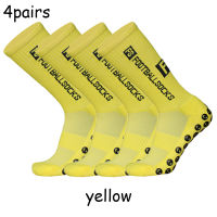 4pairsset New FS Football Socks Grip Non-slip Sports Socks Professional Competition Rugby Soccer Socks Men and Women