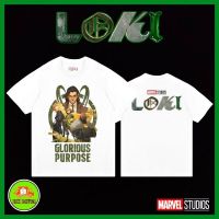 เสื้อยืดแขนสั้นคอกลมเสื้อMarvel ลาย Loki สีขาว ( MX-181 )Cotton 100%  [S-5XL]S-5XL