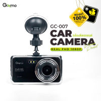 Gizmo GC-007 Car Camera Full HD 1080P