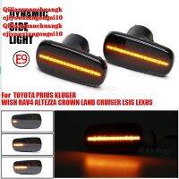 โคมไฟ LED สัญญาณไฟไฟเลี้ยวด้านข้างแบบไดนามิกสำหรับ Toyota Prius Kluger Wish RAV4 Altezza Crown Land Cruiser Isis Lexus Indicator (10)