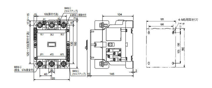 magnetic-contactor-แมคเนติก-sn20-พร้อมโอเวอร์โหลด-เลือกamp-ได้-แบรน์-bf-thn-12-mso-n20-ครบชุดพร้อมใช้งาน