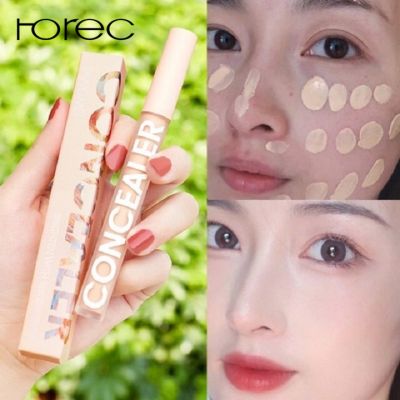 Horec ym8862(ของแท้/พร้อมส่ง) คอนซีลเลอร์ concealer brighten with เนื้อเนียน คุมมัน ปกปิด