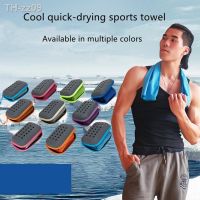 ▼■✠ Sports Towel 100 Polyester Fiber Cold Feeling Towel Silicone Sleeve Compressed Cooling Sweat Absorption Quick Drying Cold Towel