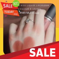 ลิปสติก ลิปสติกติดทน ลิปสติกฉ่ำวาว แท้ ลิปสติก  Powder Kiss Liqu Lipcolour 5ml