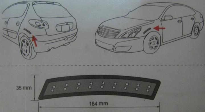 automotive-turn-signal-lights-la-546-ไฟเลี้ยวประดับยนต์