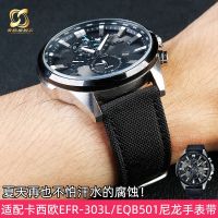 Suitable for Casio EFR-303L/303D EQB-501 EFS-S500 Sports Waterproof Nylon Strap 22mm