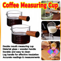 KANGBAN ถ้วยกาแฟ ด้ามจับไม้ ขนาด 70 ml และ 75 ml แก้วกาแฟถ้วยตวงแก้ว Measuring cup