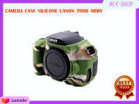 ซิลิโคน เคสยาง CAMERA CASE SILICONE CANON 700D ARMY ลายทหาร