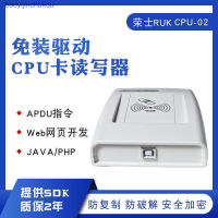 เครื่องอ่านการ์ด CPU/เบราว์เซอร์สำหรับเขียนพัฒนาเว็บเครื่องอ่าน/FM1208นักเขียนใช้ได้กับ Linux/ Android Baoyijinchukou