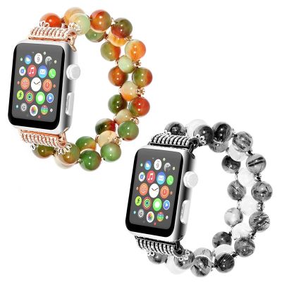 【Hot Sale】 Suitable for S7 watch strap iwatch7654321 generation/Se agate beads beaded wrist