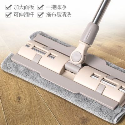 Automatic Spin Mop With Bucket Flat Squeeze Hand Free Wringing Magic Microfiber Mop Home Kitchen Floor Cleaning Home Kitchen