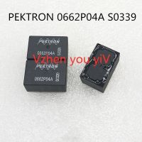 FOR PEKTRON relay 9-pin new 0662P04A S0339 0662P04A original relay of mingjue body computer central control IC