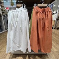 UNIQLO U Home Single Women Smoke Plait Skirt Loose Frivolous Summer Skirts A Word Skirt Of Tall Waist Wind Umbrella Skirt 456103