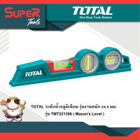 TOTAL ระดับน้ำอลูมิเนียม รุ่นงานหนัก 24.5 มม. รุ่น TMT221306 ( Masons Level )